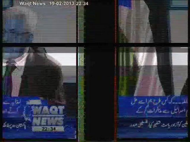Moeed Pirzada & Palestinian President Mahmoud Abbas