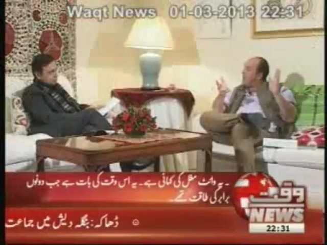 Moeed Pirzada & William Dalrymple