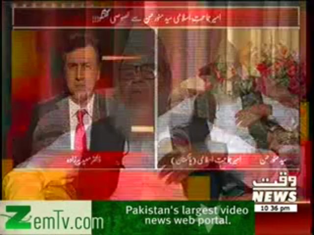 Tonight With Moeed Pirzada & Syed Munawar Hassan (JI)