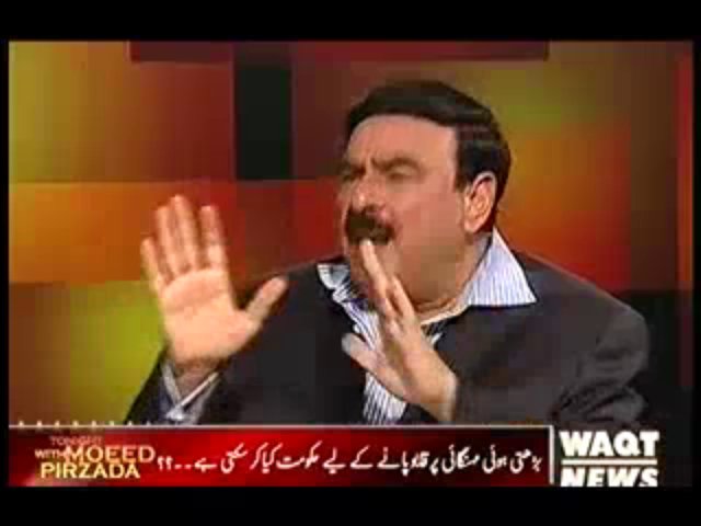 Sheikh Rasheed Exclusive interview on Tonight with Moeed Pirzada – 16th October 2013