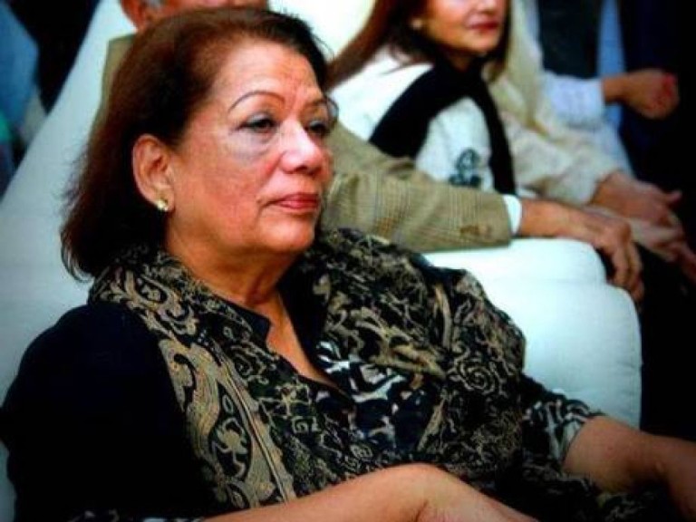 ZAHRA AAPA MURDER!