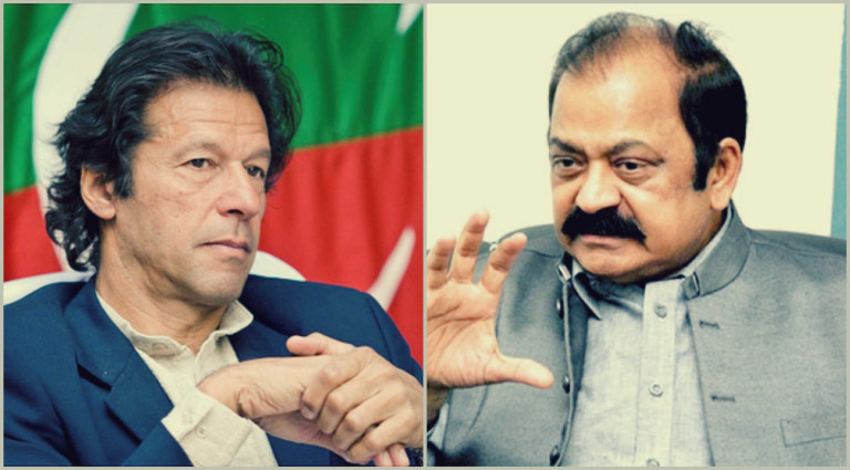 Rana Sanaullah’s new definition of Imran Khan…!