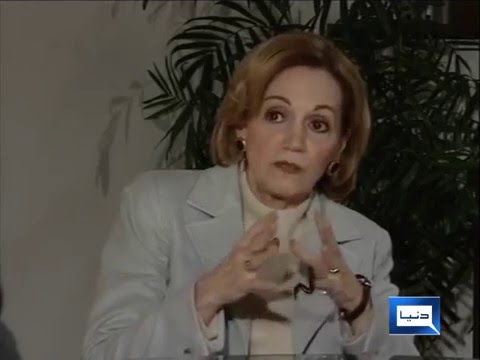 Admiral Mike Mullen & Anne W Patterson’s Special talk with Dr. Pirzada