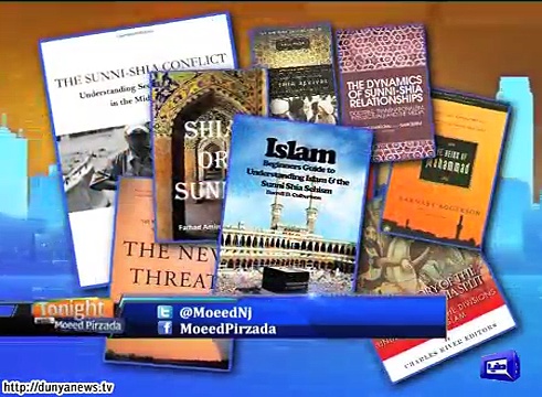 Tonight with Dr Moeed Pirzada