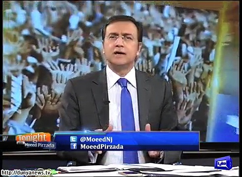 Tonight with Dr Moeed Pirzada