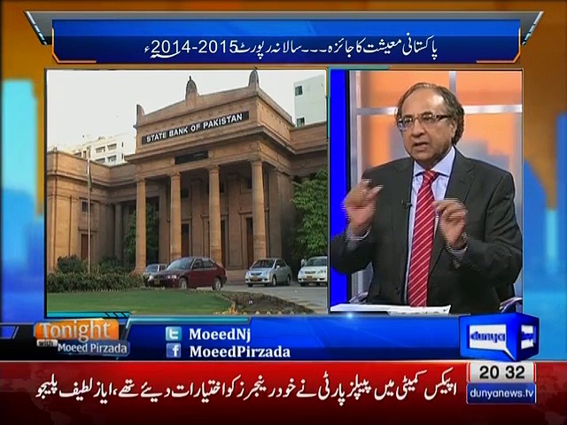 State bank report 2014-2015 and criticism on Ishaq Dar’s Policies