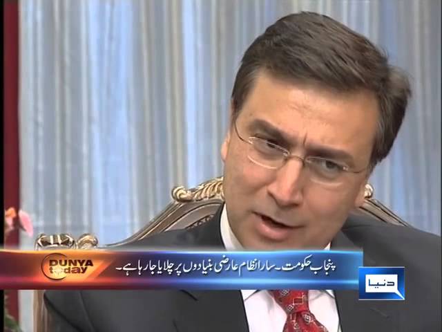 Shahbaz Sharif in debate with Dr. Moeed Pirzada