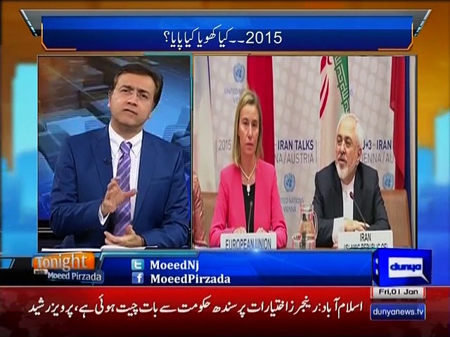 NEW YEAR 2016 !!! GLOBAL ISSUES_PART1