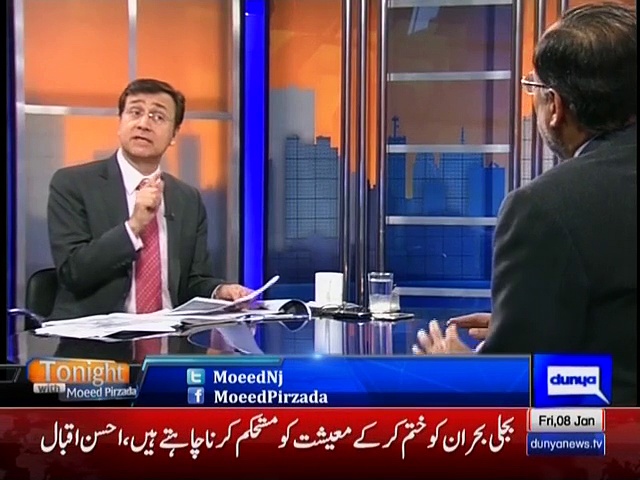 An Exclusive Debate with Ahsan Iqbal, Federal Planning Minister