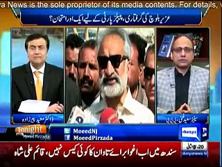 Tonight With Moeed Pirzada: Uzair Baloch Secrets !!!