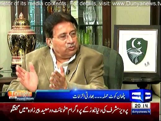 Lt Gen (r ) Pervez Musharraf (former president of Pakistan in an exclusive interview with Dr Doeed Pirzada