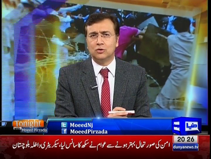 Quadrilateral Talks on Afghan Peace Process…!!!