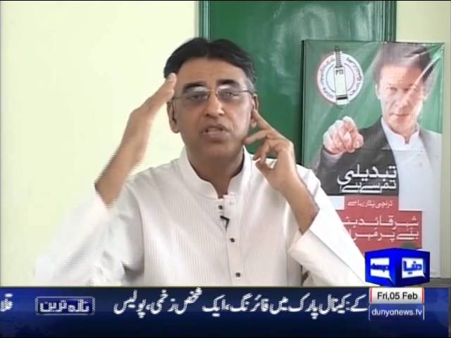 Tonight with Moeed Pirzada: PIA’s Crisis & Government Intentions !!!