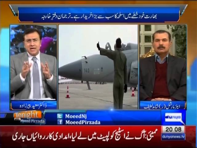 Tonight with Moeed Pirzada: US Sells F-16 to Pakistan, Indian Reaction !!!