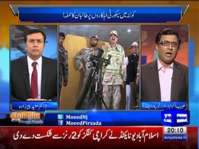 Balochistan’s Prosperity: ” Insurgency vs Amnesty “