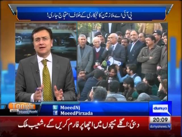 Tonight with Moeed Pirzada: PIA’s crisis & Government Responsibilities !!!