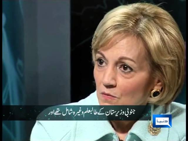 Dunya Today: An Exclusive Interview with Anne W Patterson, US Ambassador for Islamabad, Pakistan…