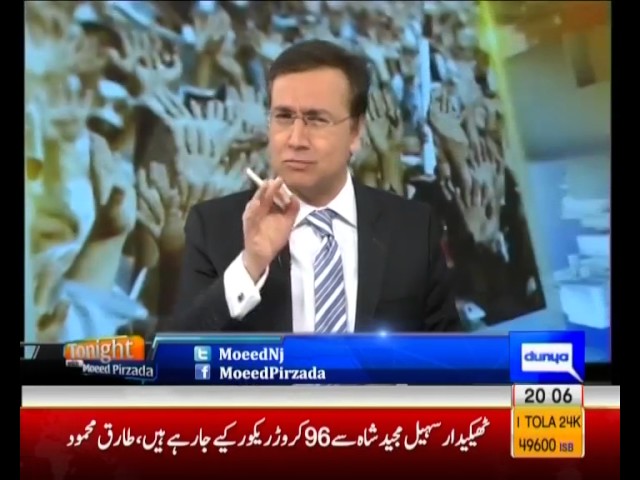 Tonight With Moeed Pirzada: Zardari welcome by Rangers Raids!