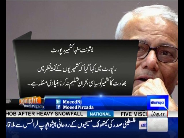 Tonight with Moeed Pirzada: The Kashmir Report Mishal Malik’s perspective!