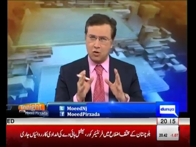 Tonight with Moeed Pirzada: Burden of proof lies with PM Nawaz Sharif