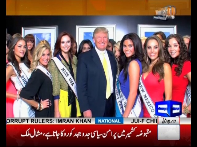Tonight with Moeed Pirzada: Will Donald Trump’s presidency face impeachment?
