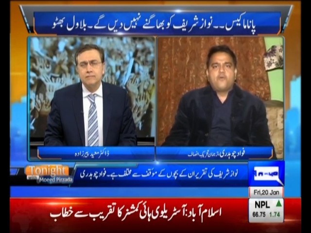 Tonight with Moeed Pirzada: Panama case hearing continues in Apex court…