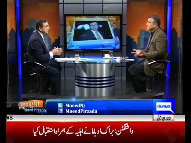 Tonight With Moeed Pirzada: Daniyal Aziz On Panama Leaks