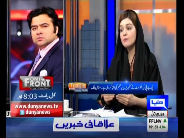 Tonight With Moeed Pirzada: Kashmir conflict..unfinished agenda of United nation