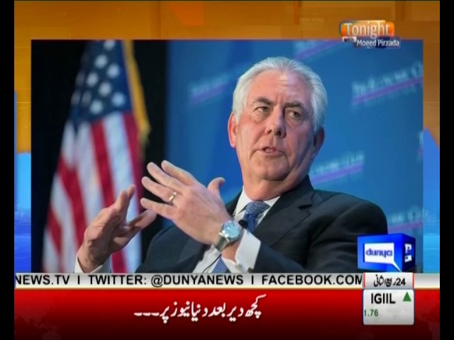 Tonight with Moeed Pirzada: Syed Muhammad Ali Perspective on Donald Trump