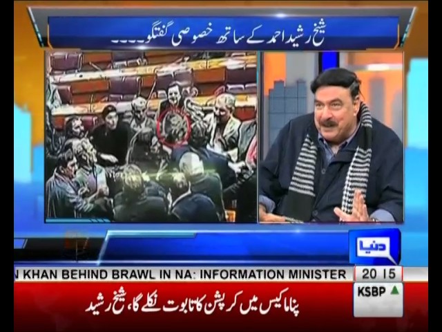 Tonight with Moeed Pirzada: An Exclusive interview with Sheikh Rasheed !!!
