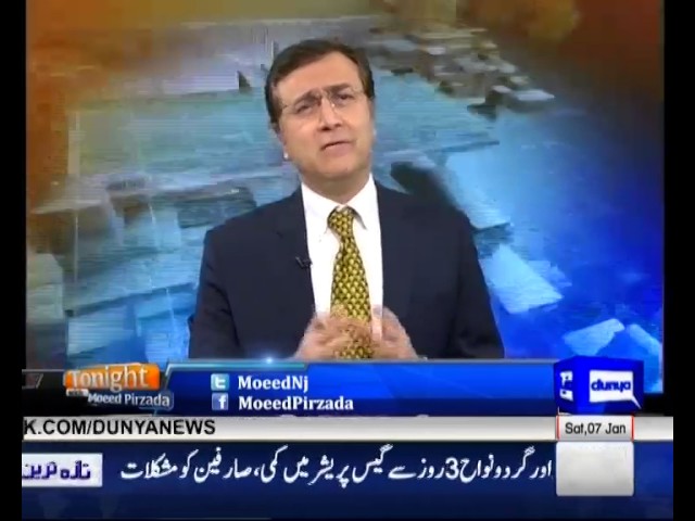Tonight With Moeed Pirzada: India may divert Trump’s attention with another drama