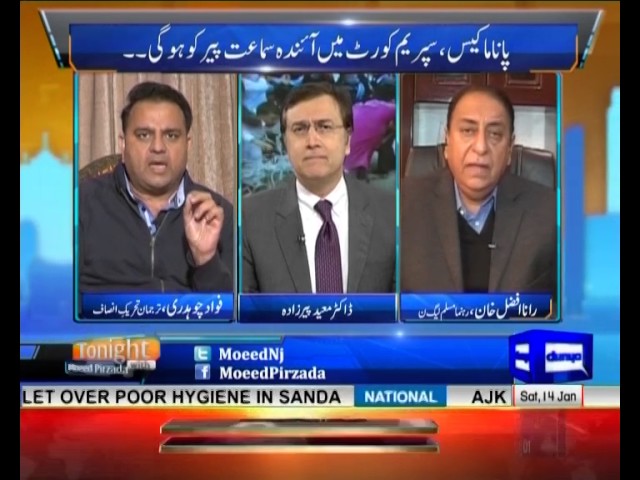 Tonight with Moeed Pirzada 01: PMLN vs PTI : BBC gives a new turn to the case!