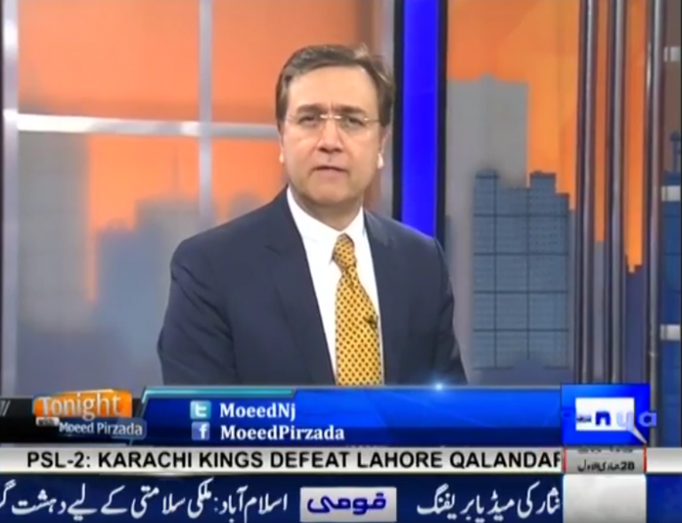 There has never been a proper case proceeding against Altaf Hussein: Raza Haroon