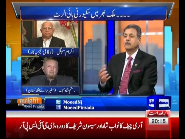 Tonight with Moeed Pirzada: Pakistan under Renewed Terrorist Attacks !