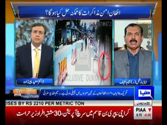 Tonight with Moeed Pirzada: Favor of negotiations and dialogue with insurgents 01