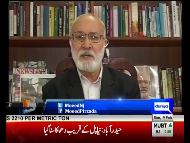 Tonight with Moeed Pirzada: Favor of negotiations and dialogue with insurgents 02
