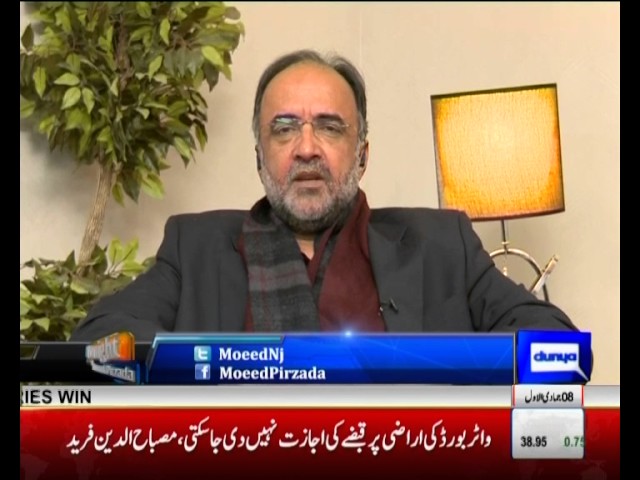 Tonight with Moeed Pirzada: IRI survey report named Nawaz sharif Pakistan’s most popular