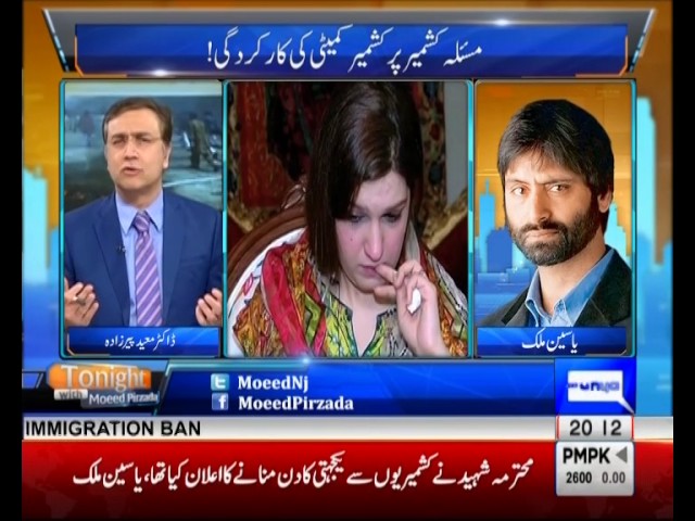 Tonight with Moeed Pirzada: Pakistan commemorates 5th February as Kashmir solidarity day