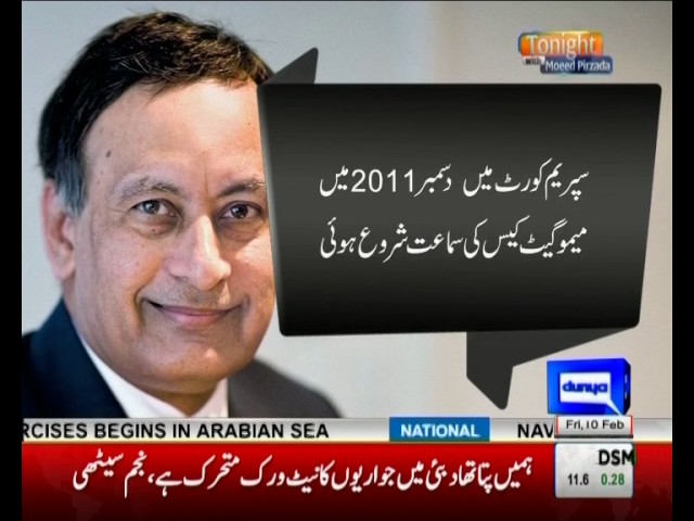 Tonight with Moeed Pirzada: US approach to Pakistan !