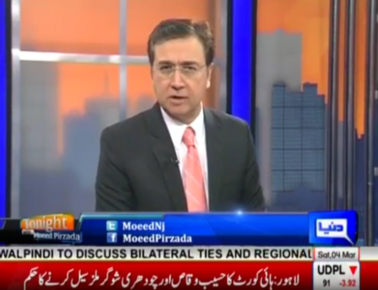 Tonight with Moeed Pirzada: Courts without a formal legislation was a wastage of time