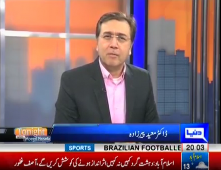 Tonight with Moeed Pirzada: An Exclusive talk with Sheikh Rasheed