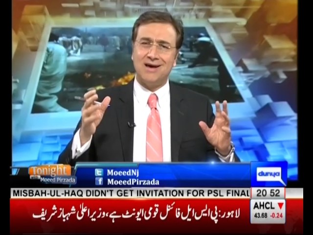 Tonight with Moeed Pirzada: An Exclusive talk with Sohail Warraich !