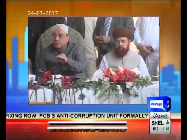 Tonight with Moeed Pirzada: Real Politics is actually a Dirty Politics