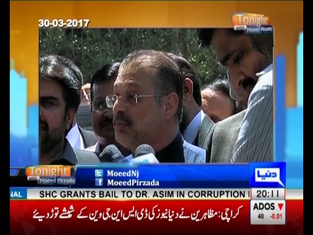 Tonight wiht Moeed Pirzada: Is there any deal between Zardari and Nawaz?