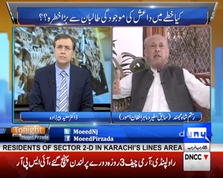 Tonight with Moeed pirzada: Increasing Influence of Russia in Afghanistan