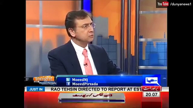 Tonight with Moeed Pirzada Part 1: Dawn Leaks and Government Response on Notification !