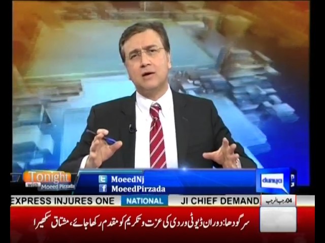 Tonight with Moeed Pirzada: Analysis on Pakistan Internel Situation !