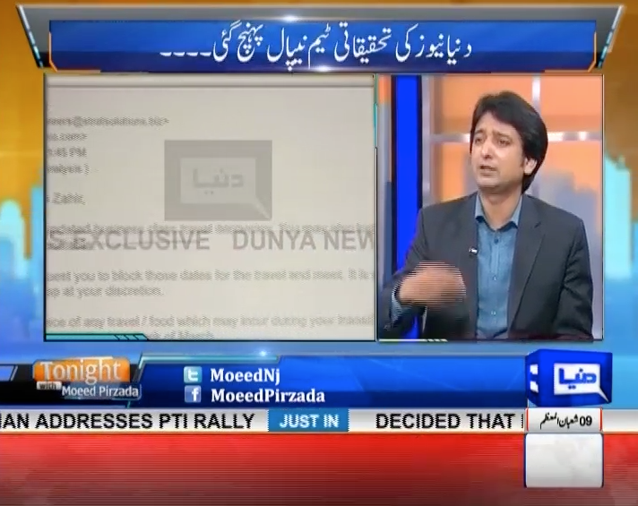 Tonight with Moeed Pirzada: Col. (R) Habib Zahir Kidnapped in Nepal by RAW !