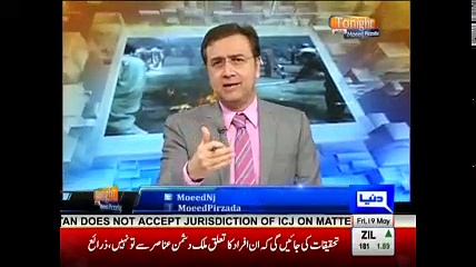 Tonight with Moeed Pirzada: Imran Khan In Balochistan Power Show and ICJ stay on Kalbushan Yadav analysis !