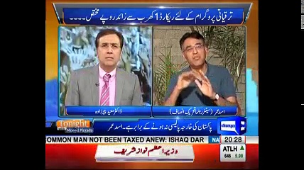 Tonight with Moeed Pirzada Part 2: An Exclusive talk with Asad Umar